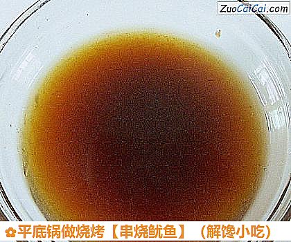 串烧鱿鱼做法第六步骤