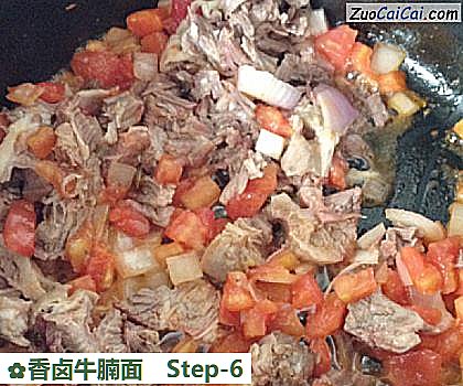 香卤牛腩面做法第六步骤