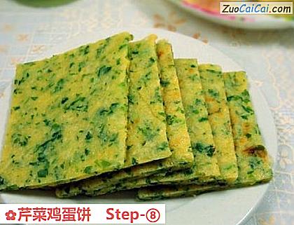 芹菜鸡蛋饼做法第八步骤