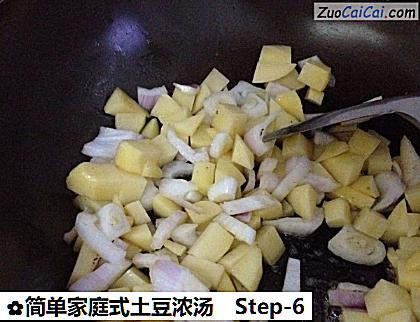 简单家庭式土豆浓汤做法第六步骤