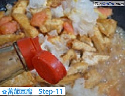 蕃茄豆腐做法第十一步骤