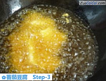 蕃茄豆腐做法第三步骤