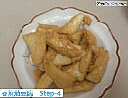 蕃茄豆腐做法第四步骤