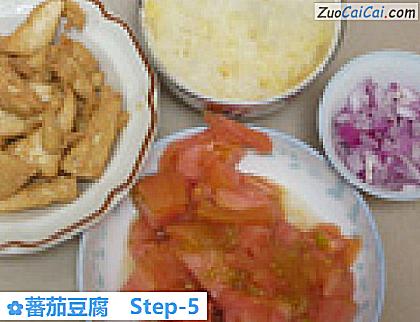 蕃茄豆腐做法第五步骤