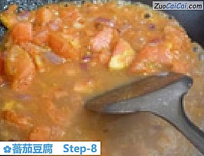 蕃茄豆腐做法第八步骤