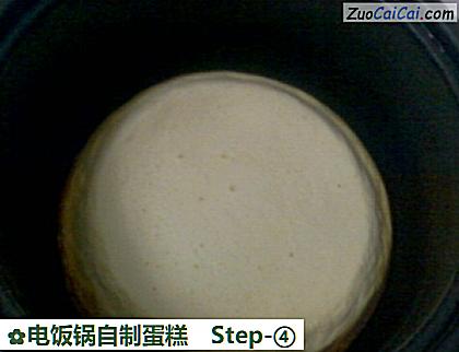 电饭锅自制蛋糕做法第四步骤