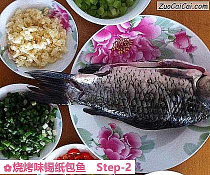 烧烤味锡纸包鱼做法第二步骤