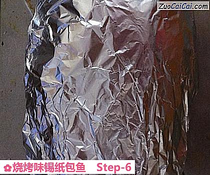 烧烤味锡纸包鱼做法第六步骤