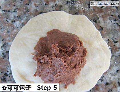 可可包子做法第五步骤