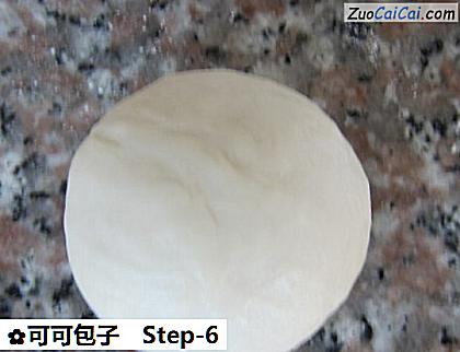 可可包子做法第六步骤