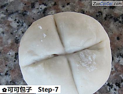 可可包子做法第七步骤