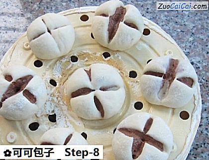 可可包子做法第八步骤