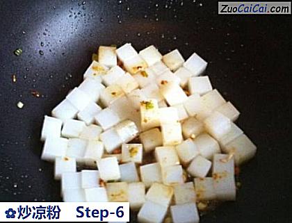 炒凉粉做法第六步骤