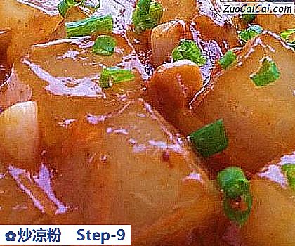 炒凉粉做法第九步骤