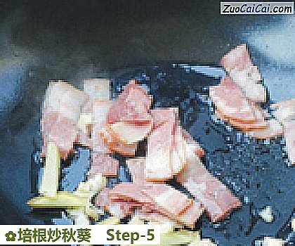 培根炒秋葵做法第五步骤