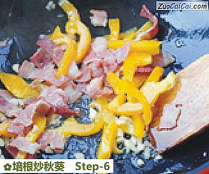 培根炒秋葵做法第六步骤