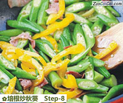 培根炒秋葵做法第八步骤