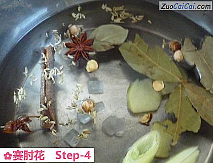 赛肘花做法第四步骤