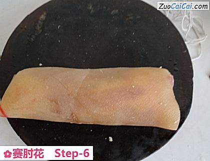 赛肘花做法第六步骤