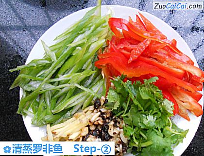 清蒸罗非鱼做法第二步骤