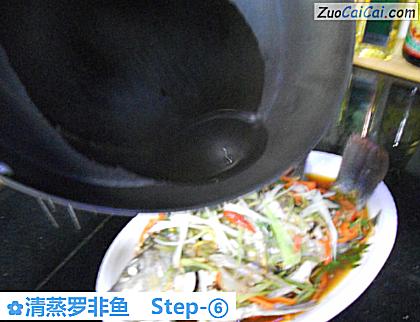 清蒸罗非鱼做法第六步骤