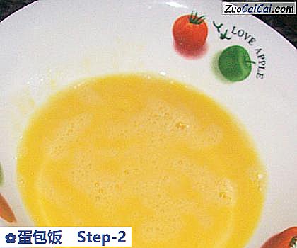 蛋包饭做法第二步骤