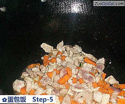 蛋包饭做法第五步骤