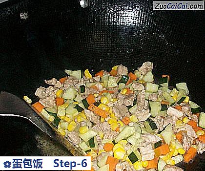 蛋包饭做法第六步骤