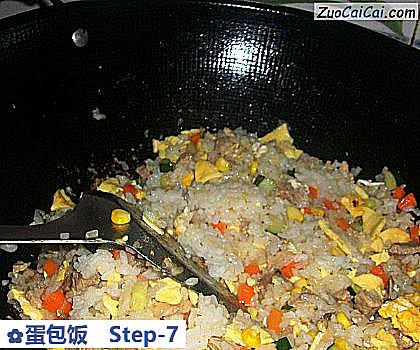 蛋包饭做法第七步骤