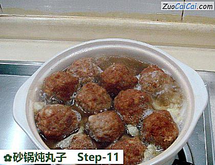 砂锅炖丸子做法第十一步骤
