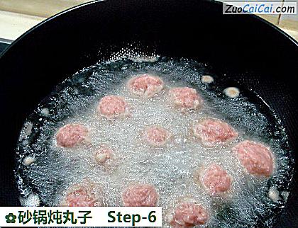 砂锅炖丸子做法第六步骤