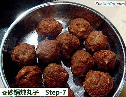 砂锅炖丸子做法第七步骤