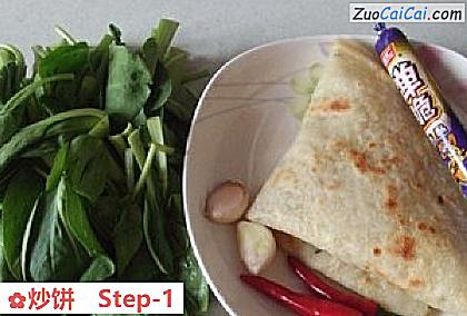 炒饼做法第一步骤