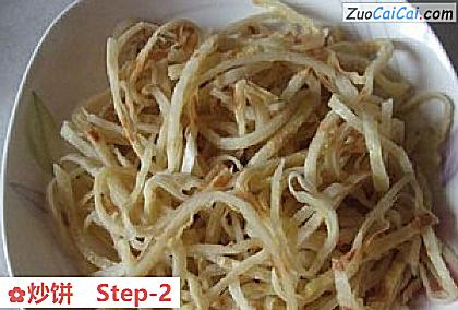 炒饼做法第二步骤