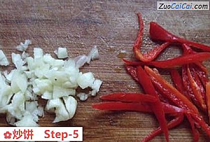 炒饼做法第五步骤