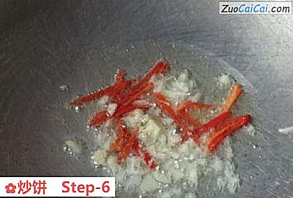 炒饼做法第六步骤