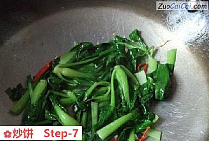 炒饼做法第七步骤