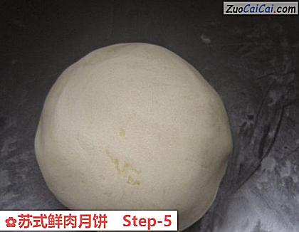 苏式鲜肉月饼做法第五步骤