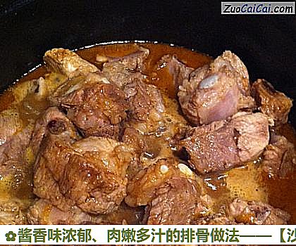 醬香味濃郁、肉嫩多汁的排骨做法——【沙茶排骨】的做法步驟圖（五）