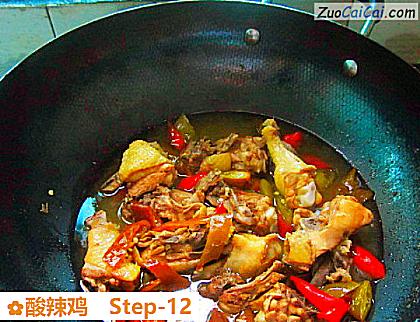 酸辣鸡做法第十二步骤