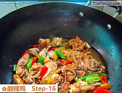 酸辣鸡做法第十六步骤