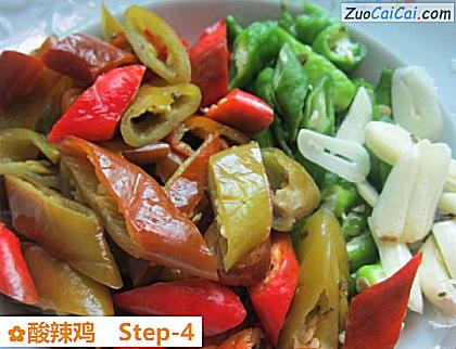 酸辣鸡做法第四步骤