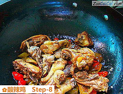 酸辣鸡做法第八步骤