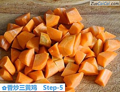 香炒三黄鸡做法第五步骤