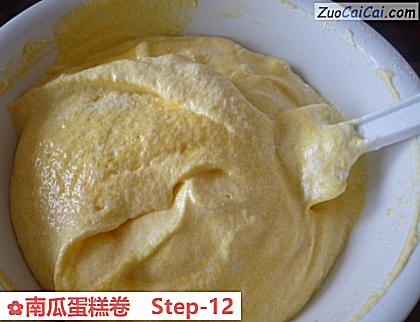 南瓜蛋糕卷做法第十二步骤