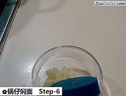 锅仔焖面做法第六步骤