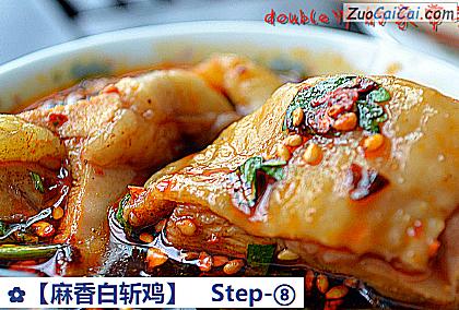 ［麻香白斩鸡］做法第八步骤