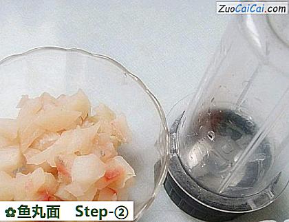 鱼丸面做法第二步骤