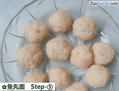 鱼丸面做法第五步骤