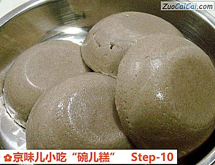 京味儿小吃“碗儿糕”做法第十步骤
